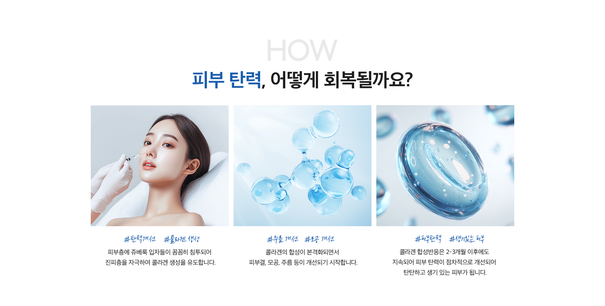 쥬베룩